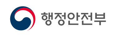 행정안전부