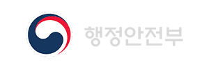 행정안전부